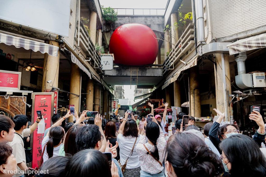 RedBall Hong Kong